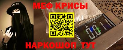 метадон Будённовск