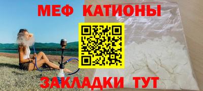 метадон Будённовск