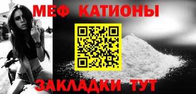 гашиш Бузулук
