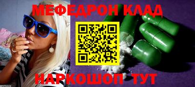 гашиш Бузулук