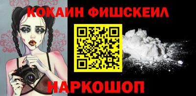 гашиш Бузулук