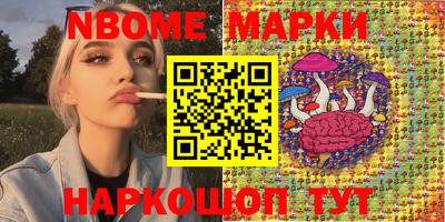 амфетамин Бугуруслан