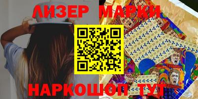 амфетамин Бугуруслан