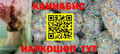 амфетамин Бугуруслан