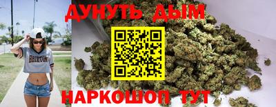 амфетамин Бугуруслан