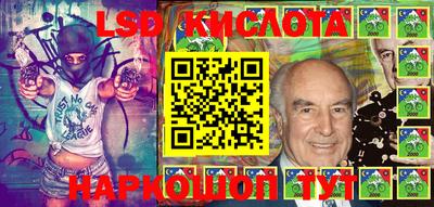 гашиш Бузулук