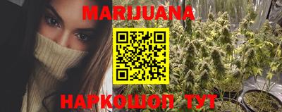 метадон Будённовск