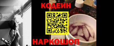 метадон Будённовск