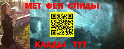 метадон Будённовск