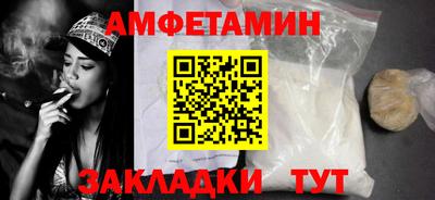 метадон Будённовск