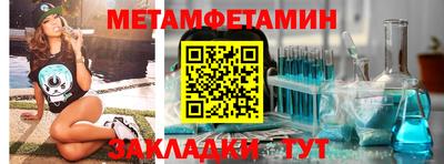 метадон Будённовск