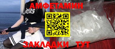 гашиш Бузулук