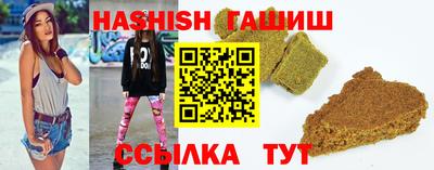 apvp Обнинск