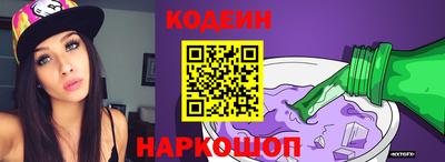 метадон Будённовск