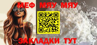 метадон Будённовск