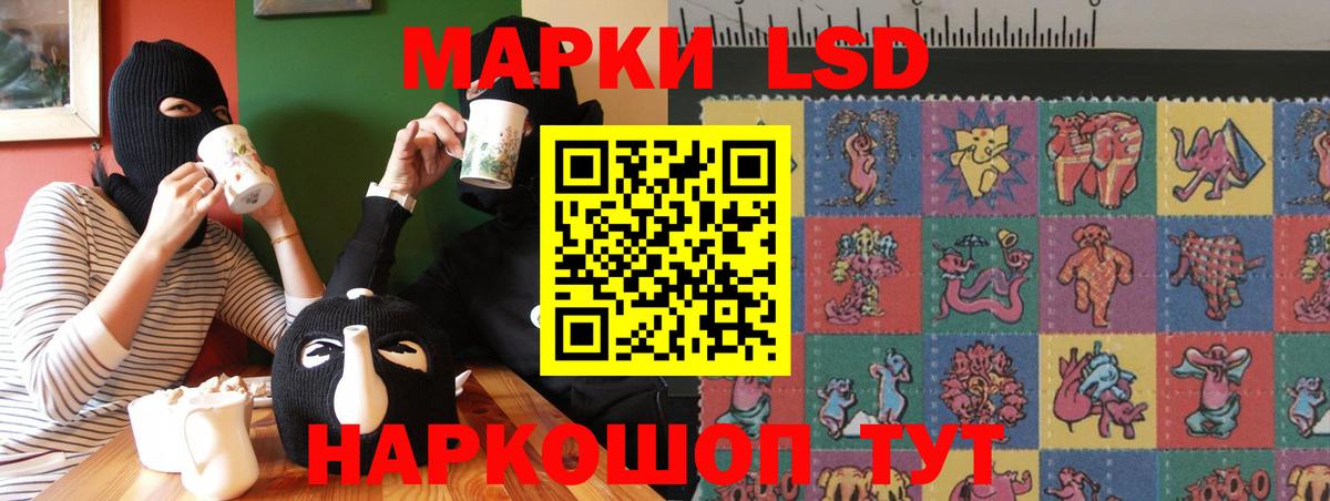 Бошки Шишки  Мефедрон   Вход с VPN  COCAIN  Купить закладку  Тверь  Гашиш  Меф  Героин 